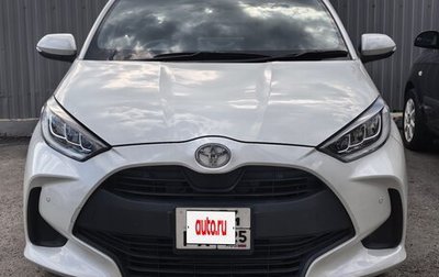 Toyota Yaris, 2021 год, 1 110 000 рублей, 1 фотография