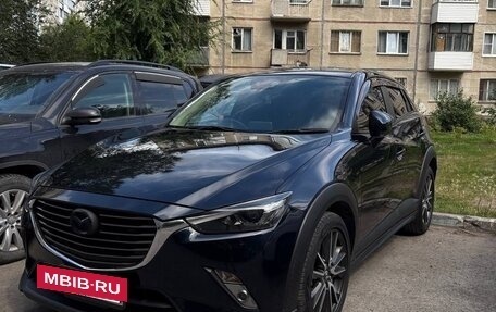 Mazda CX-3 I, 2015 год, 1 500 000 рублей, 5 фотография