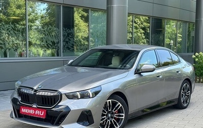 BMW 5 серия, 2026 год, 8 400 000 рублей, 1 фотография