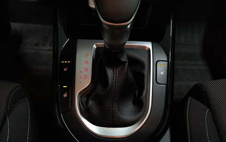 KIA Cerato IV, 2021 год, 2 390 000 рублей, 26 фотография
