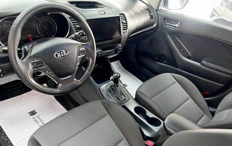 KIA Cerato III, 2014 год, 1 075 000 рублей, 8 фотография
