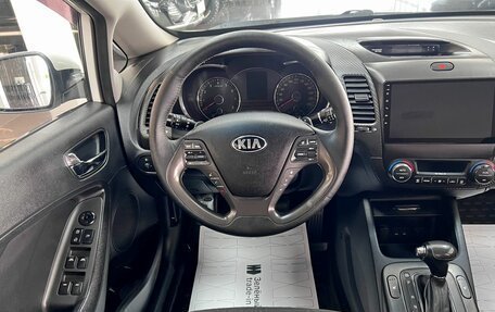 KIA Cerato III, 2014 год, 1 075 000 рублей, 11 фотография