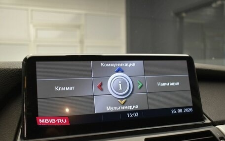 BMW X6, 2009 год, 1 847 000 рублей, 25 фотография