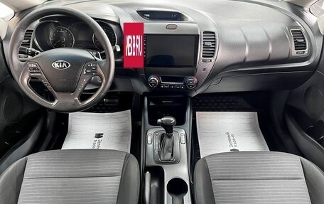 KIA Cerato III, 2014 год, 1 075 000 рублей, 10 фотография