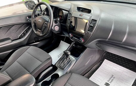 KIA Cerato III, 2014 год, 1 075 000 рублей, 13 фотография