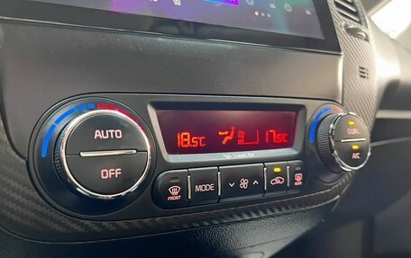 KIA Cerato III, 2014 год, 1 075 000 рублей, 18 фотография