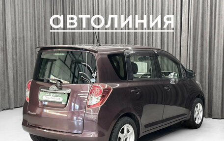 Toyota Ractis I, 2010 год, 695 000 рублей, 2 фотография