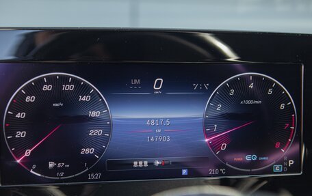 Mercedes-Benz C-Класс, 2021 год, 3 435 000 рублей, 13 фотография