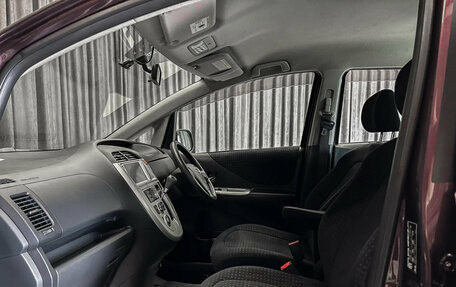 Toyota Ractis I, 2010 год, 695 000 рублей, 7 фотография