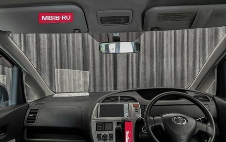 Toyota Ractis I, 2010 год, 695 000 рублей, 5 фотография