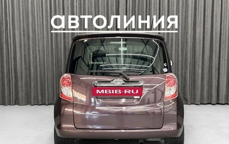 Toyota Ractis I, 2010 год, 695 000 рублей, 3 фотография