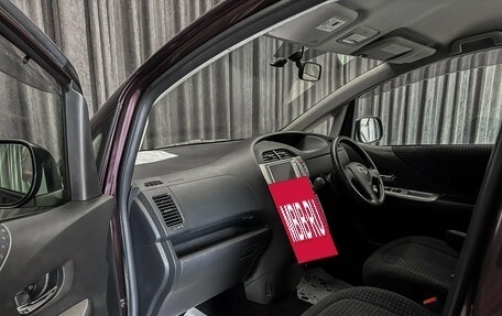 Toyota Ractis I, 2010 год, 695 000 рублей, 6 фотография