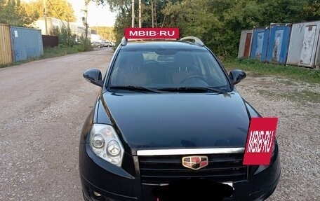 Geely Emgrand X7 I, 2014 год, 320 000 рублей, 4 фотография