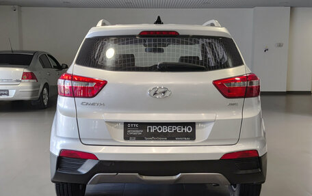 Hyundai Creta I рестайлинг, 2017 год, 1 750 000 рублей, 10 фотография