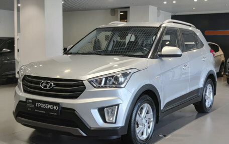 Hyundai Creta I рестайлинг, 2017 год, 1 750 000 рублей, 5 фотография