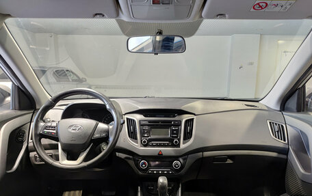 Hyundai Creta I рестайлинг, 2017 год, 1 750 000 рублей, 18 фотография