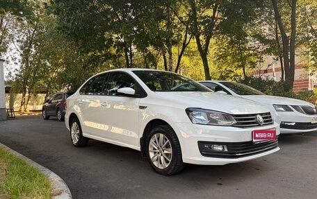 Volkswagen Polo VI (EU Market), 2019 год, 1 350 000 рублей, 1 фотография
