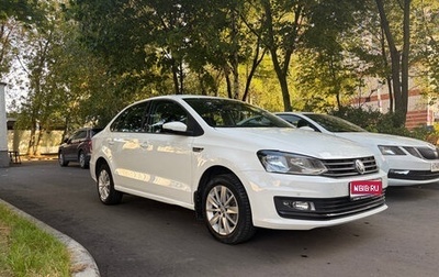 Volkswagen Polo VI (EU Market), 2019 год, 1 350 000 рублей, 1 фотография