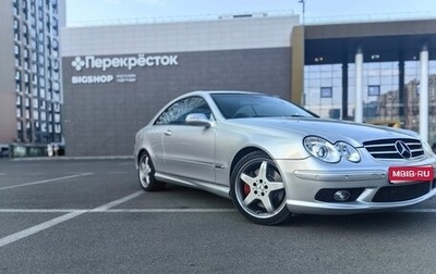 Mercedes-Benz CLK-Класс, 2003 год, 1 400 000 рублей, 1 фотография