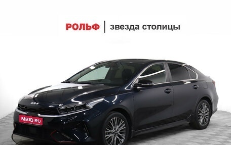 KIA Cerato IV, 2021 год, 2 499 000 рублей, 1 фотография