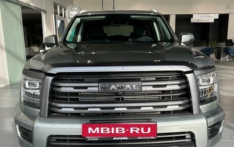 Haval H5, 2026 год, 4 349 000 рублей, 2 фотография