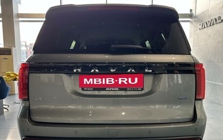 Haval H5, 2026 год, 4 349 000 рублей, 6 фотография