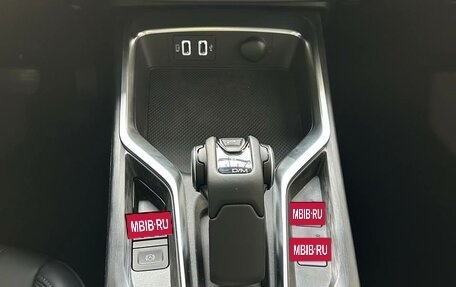 Haval H5, 2026 год, 4 349 000 рублей, 15 фотография