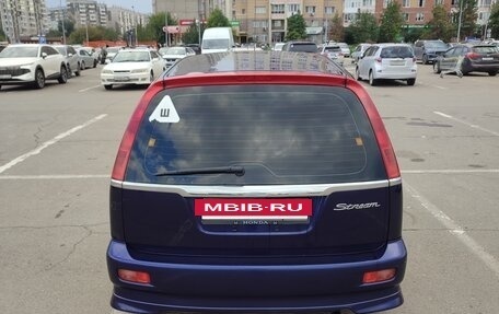 Honda Stream I рестайлинг, 2002 год, 370 000 рублей, 5 фотография