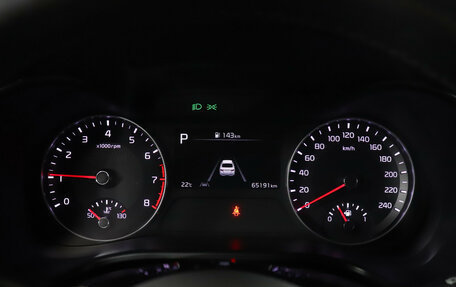 KIA Cerato IV, 2021 год, 2 499 000 рублей, 11 фотография
