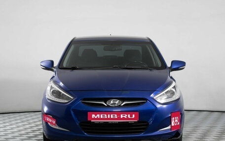Hyundai Solaris II рестайлинг, 2013 год, 787 000 рублей, 2 фотография