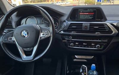 BMW X3, 2019 год, 3 400 000 рублей, 1 фотография
