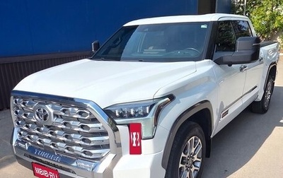 Toyota Tundra, 2022 год, 8 300 000 рублей, 1 фотография