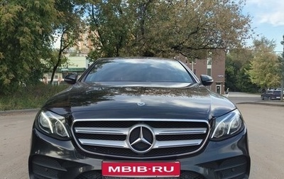 Mercedes-Benz E-Класс, 2020 год, 3 600 000 рублей, 1 фотография