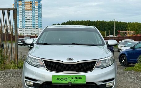 KIA Rio III рестайлинг, 2015 год, 1 169 000 рублей, 5 фотография
