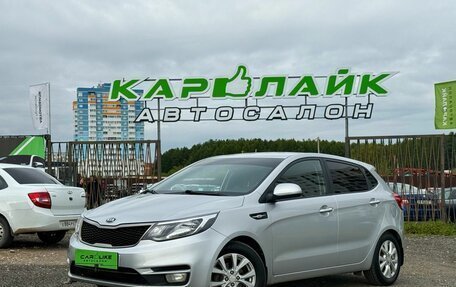 KIA Rio III рестайлинг, 2015 год, 1 169 000 рублей, 2 фотография