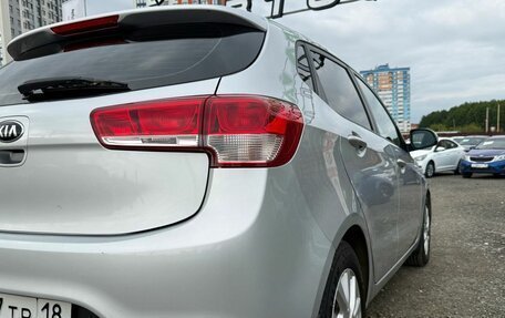 KIA Rio III рестайлинг, 2015 год, 1 169 000 рублей, 10 фотография