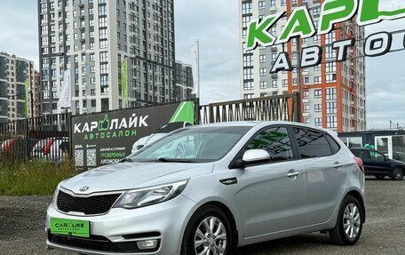 KIA Rio III рестайлинг, 2015 год, 1 169 000 рублей, 7 фотография