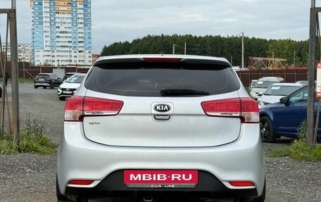 KIA Rio III рестайлинг, 2015 год, 1 169 000 рублей, 6 фотография
