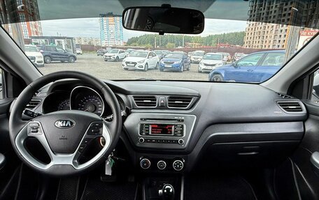 KIA Rio III рестайлинг, 2015 год, 1 169 000 рублей, 17 фотография