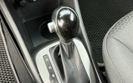 KIA Rio III рестайлинг, 2015 год, 1 169 000 рублей, 24 фотография
