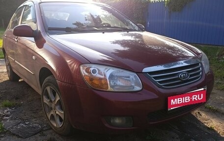 KIA Cerato I, 2008 год, 550 000 рублей, 4 фотография