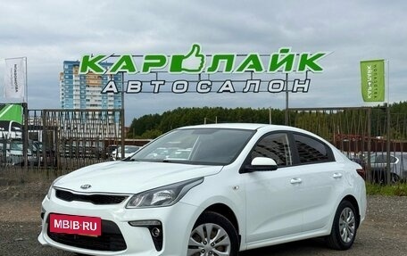 KIA Rio IV, 2019 год, 1 359 000 рублей, 2 фотография
