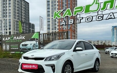 KIA Rio IV, 2019 год, 1 359 000 рублей, 7 фотография