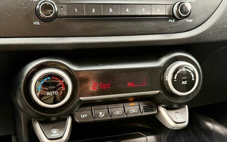 KIA Rio IV, 2019 год, 1 359 000 рублей, 20 фотография