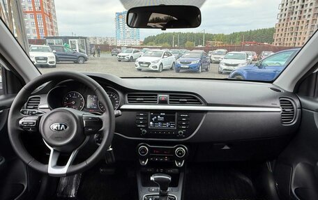 KIA Rio IV, 2019 год, 1 359 000 рублей, 16 фотография