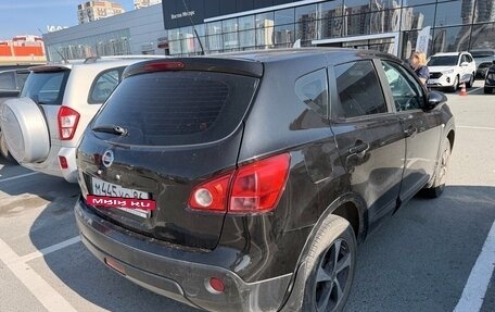 Nissan Qashqai, 2008 год, 690 000 рублей, 4 фотография