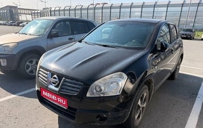Nissan Qashqai, 2008 год, 690 000 рублей, 1 фотография