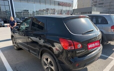 Nissan Qashqai, 2008 год, 690 000 рублей, 3 фотография