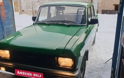 Москвич 2140, 1986 год, 200 000 рублей, 1 фотография