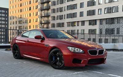 BMW M6, 2014 год, 4 800 000 рублей, 1 фотография